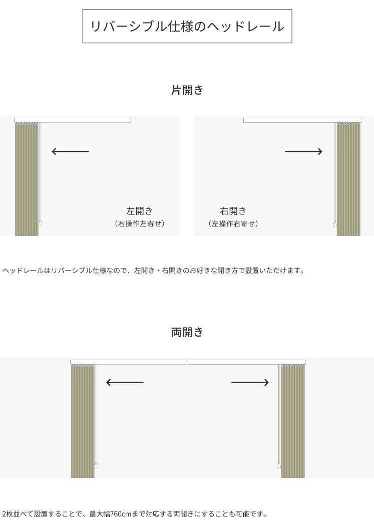 き バーチカルブラインド 標準 幅172×高さ130 グレー