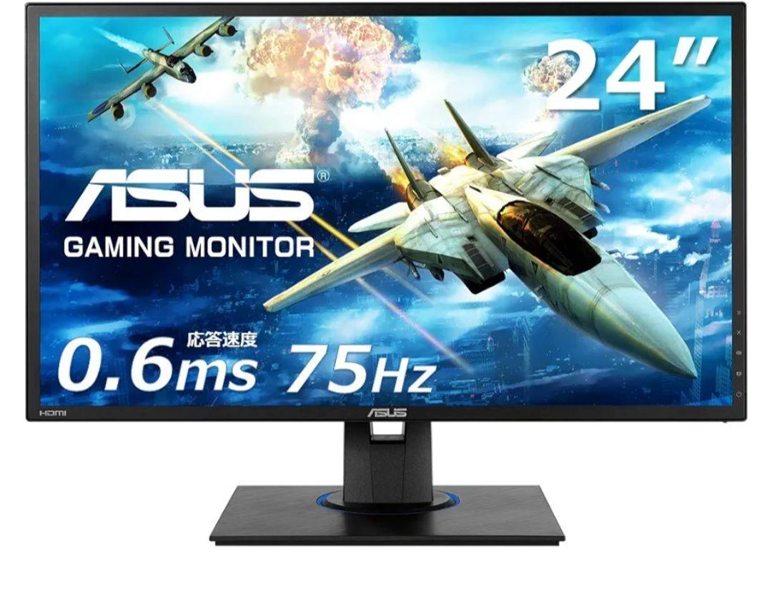 ASUS 24インチ ゲーミングモニター VG245HE