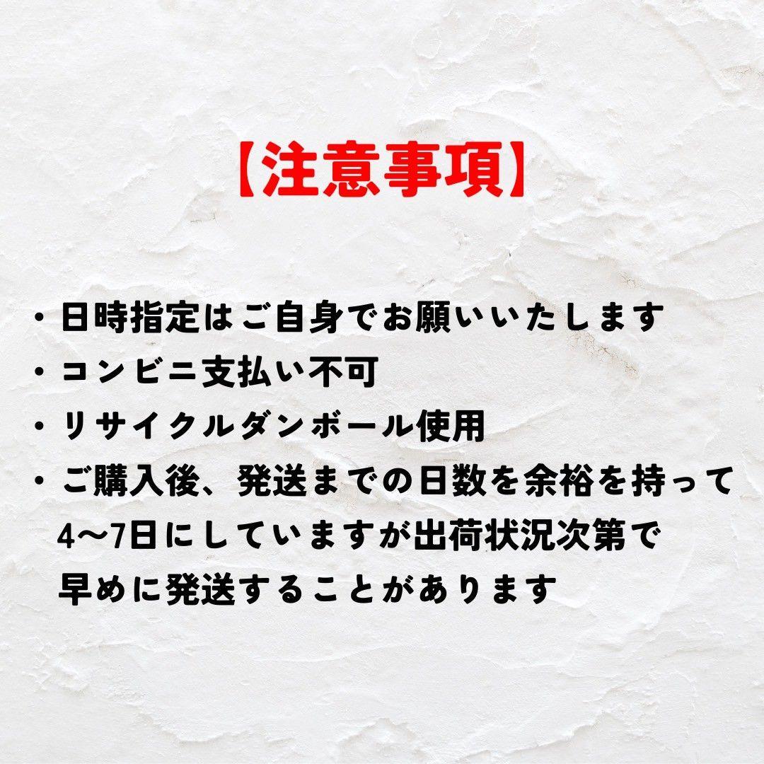 沖縄県産パッションフルーツ　家庭用6kg