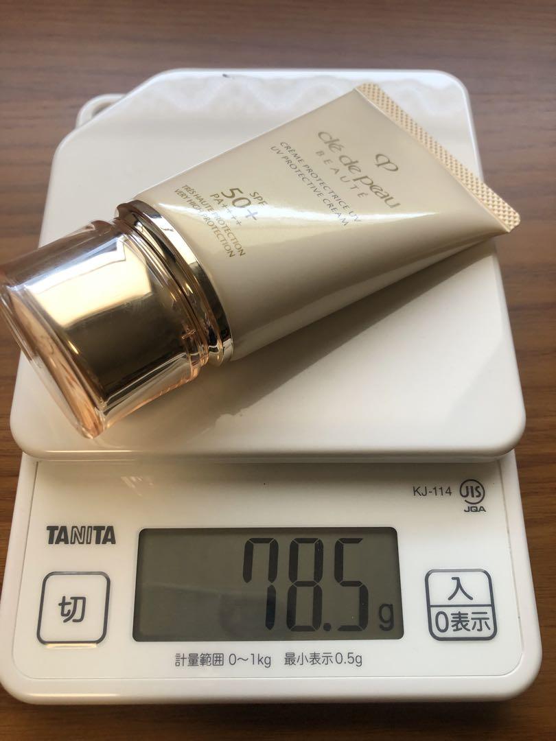 クレドポーボーテ　クリームUV n 顔・からだ用　日焼け止めクリーム50g