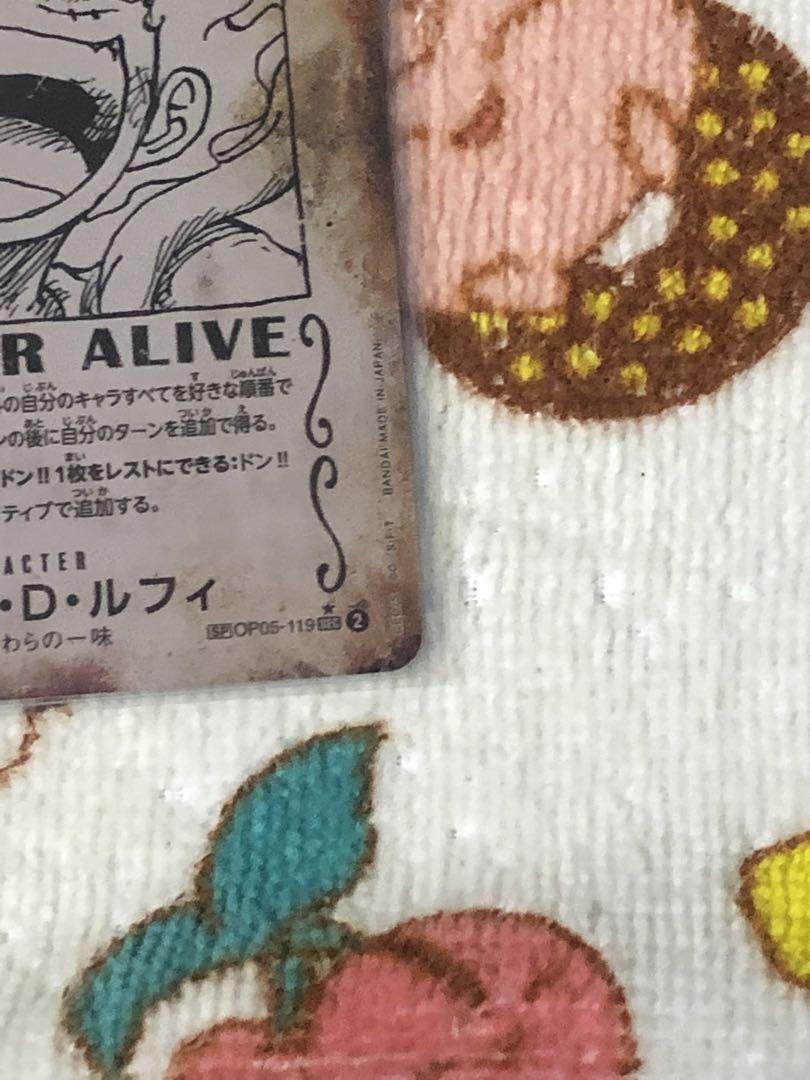 <美品> モンキー・D・ルフィ 手配書 SP ニカ