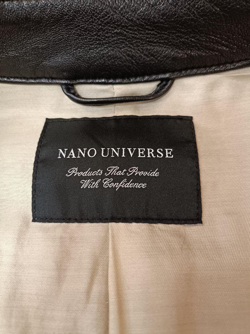 NANO UNIVERSE 黒 レザージャケット スタンドカラー　L
