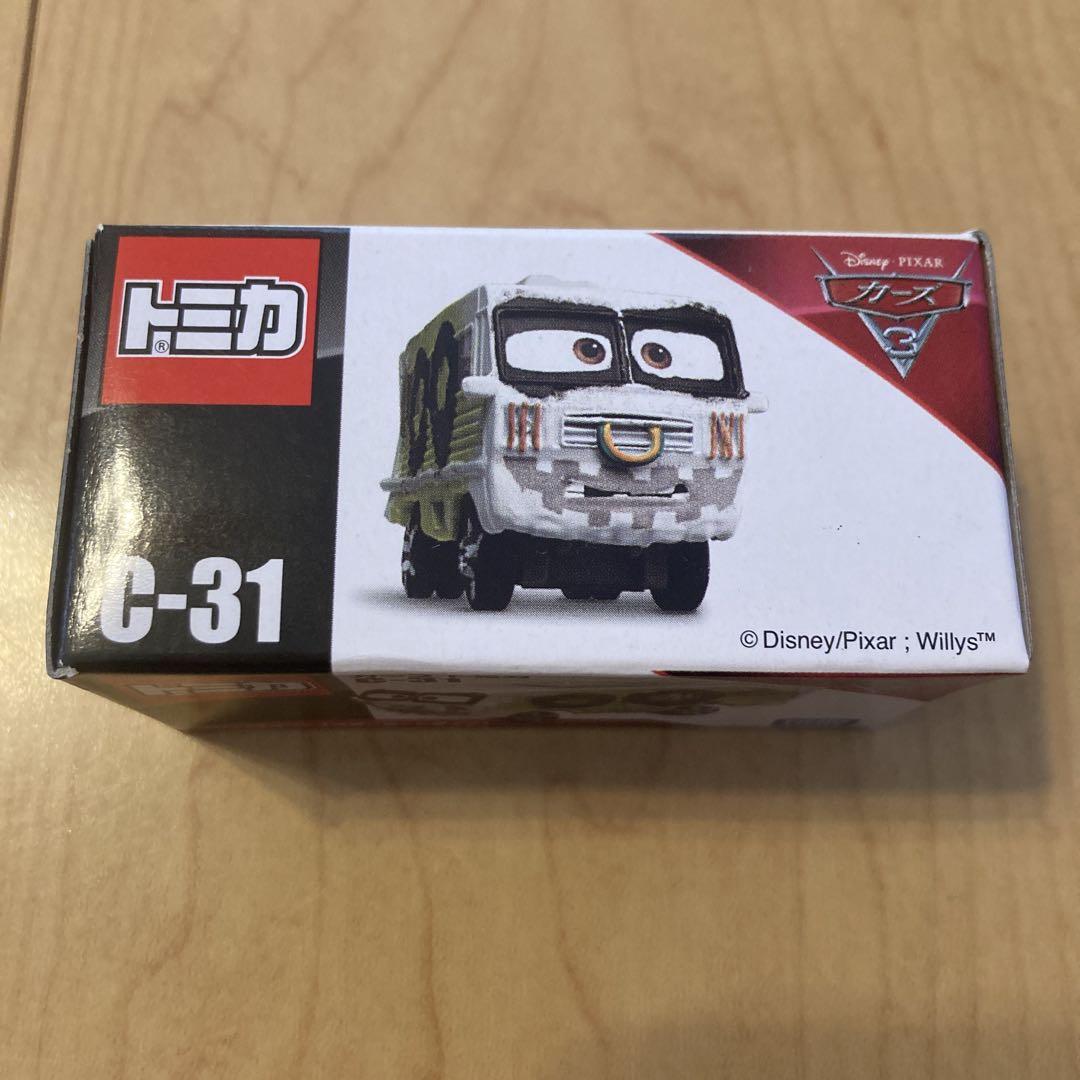 トミカ C-31 アーヴィー (スタンダードタイプ)