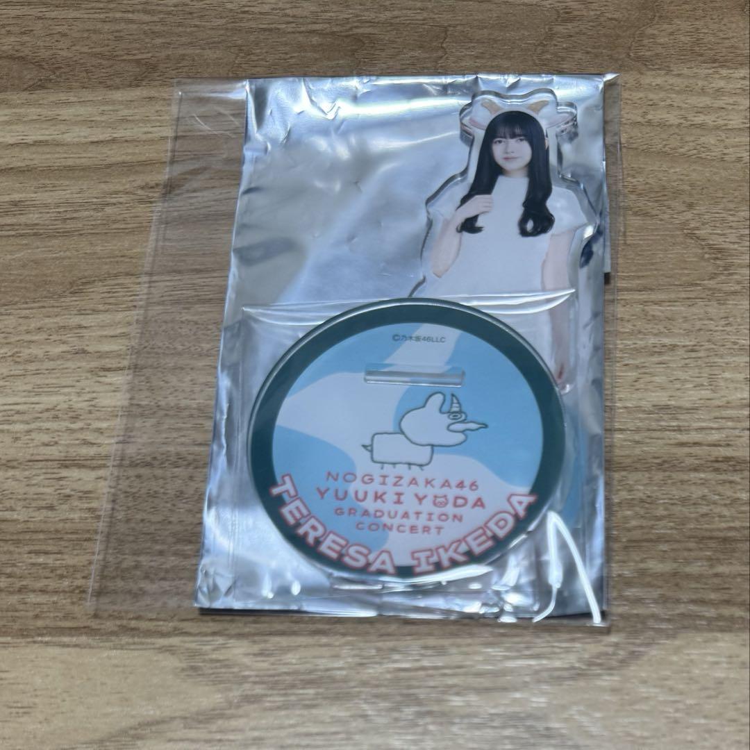 乃木坂46 池田瑛紗 ごんぞうカチューシャ アクリルスタンド