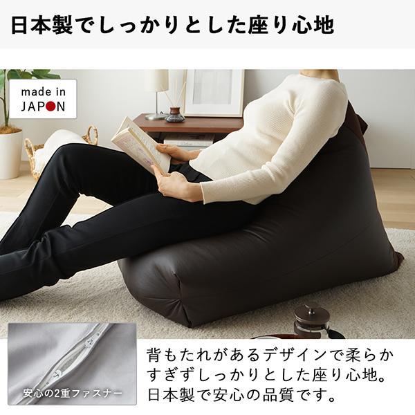 超特価激安の商品をすべて 日本製 人をダメにする クッション ビーズ ベッド ソファー ビーズクッション・クッションソファ