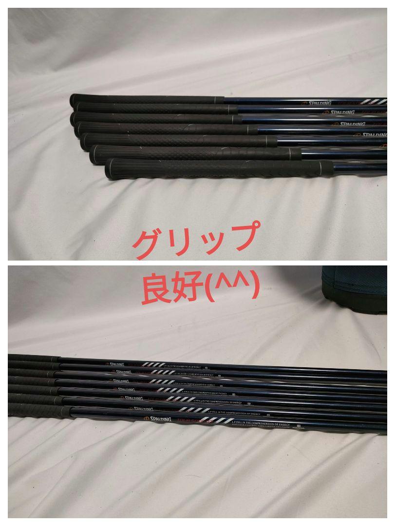 メンズ ゴルフ クラブ セット 初心者OK フルセット 右利き 送料無料 ...