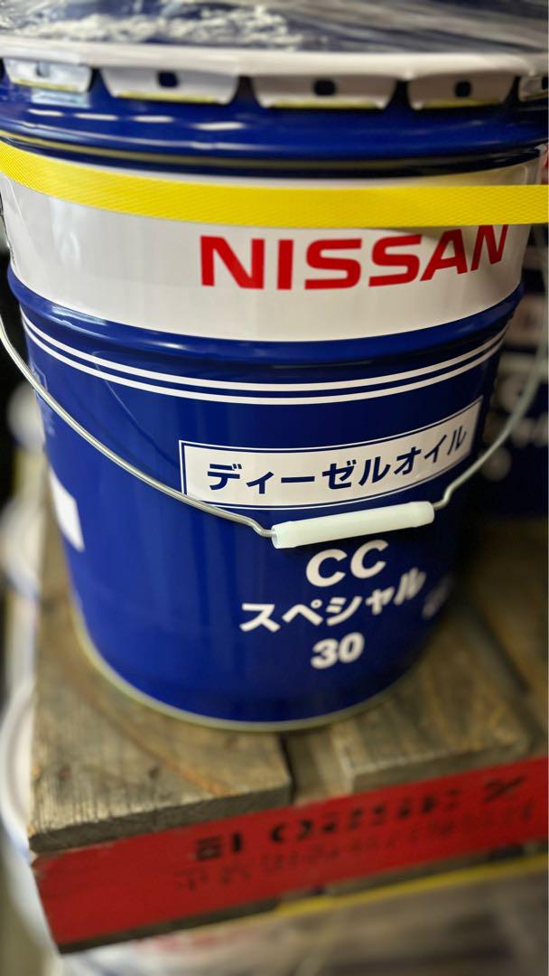 み ニッサン