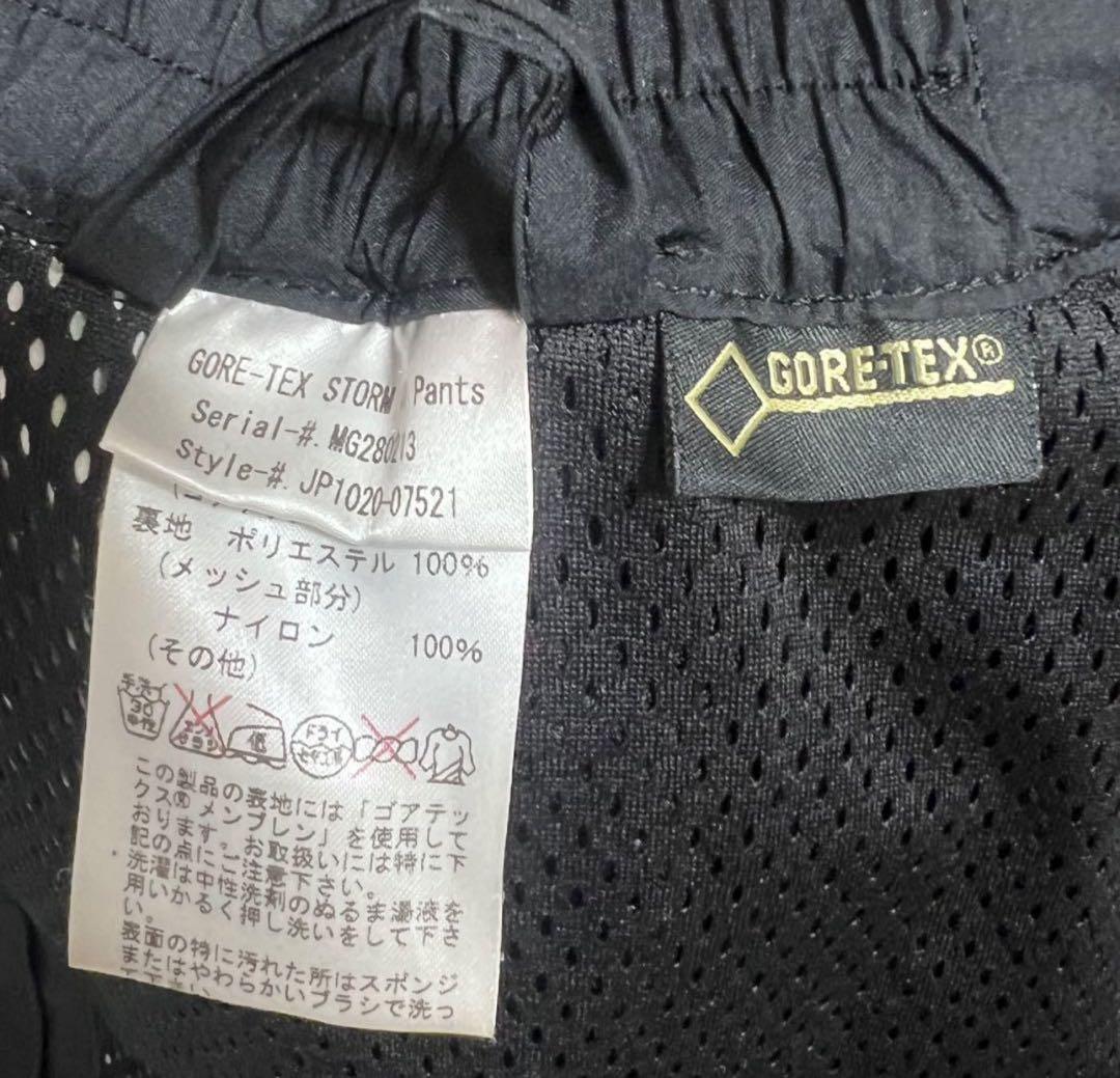 ♦︎良品♦︎ マムート GORE-TEX スノボパンツ　ストームパンツ　XL