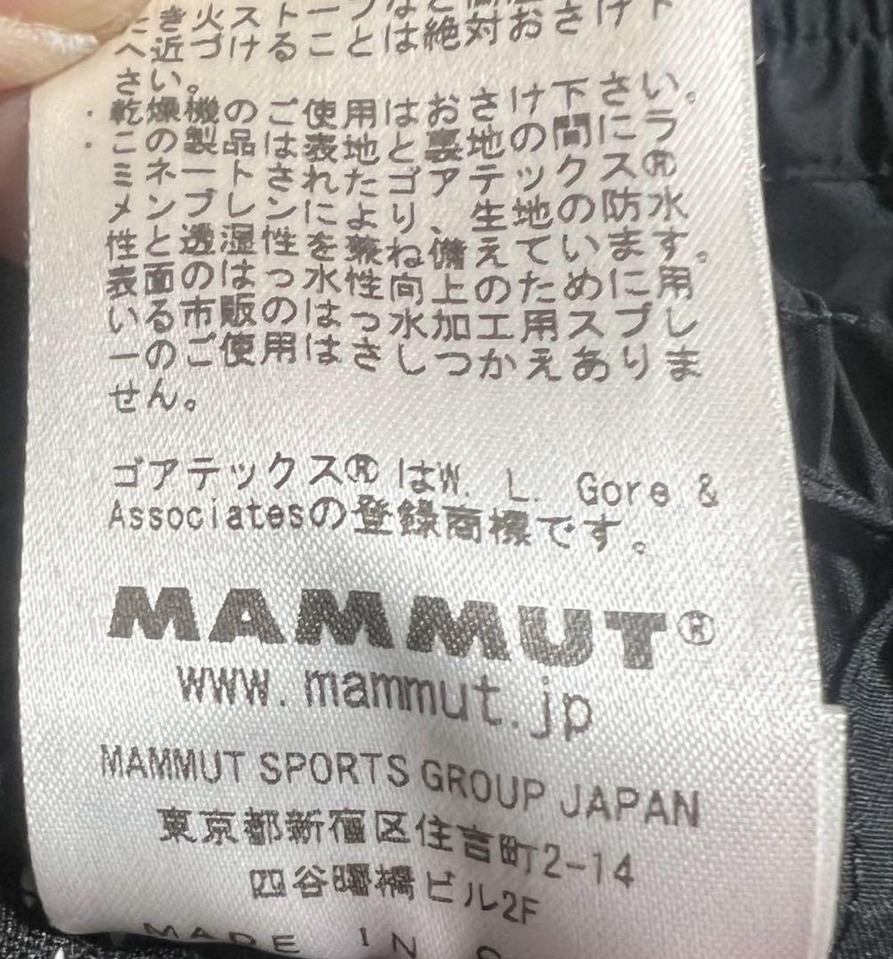 ♦︎良品♦︎ マムート GORE-TEX スノボパンツ　ストームパンツ　XL