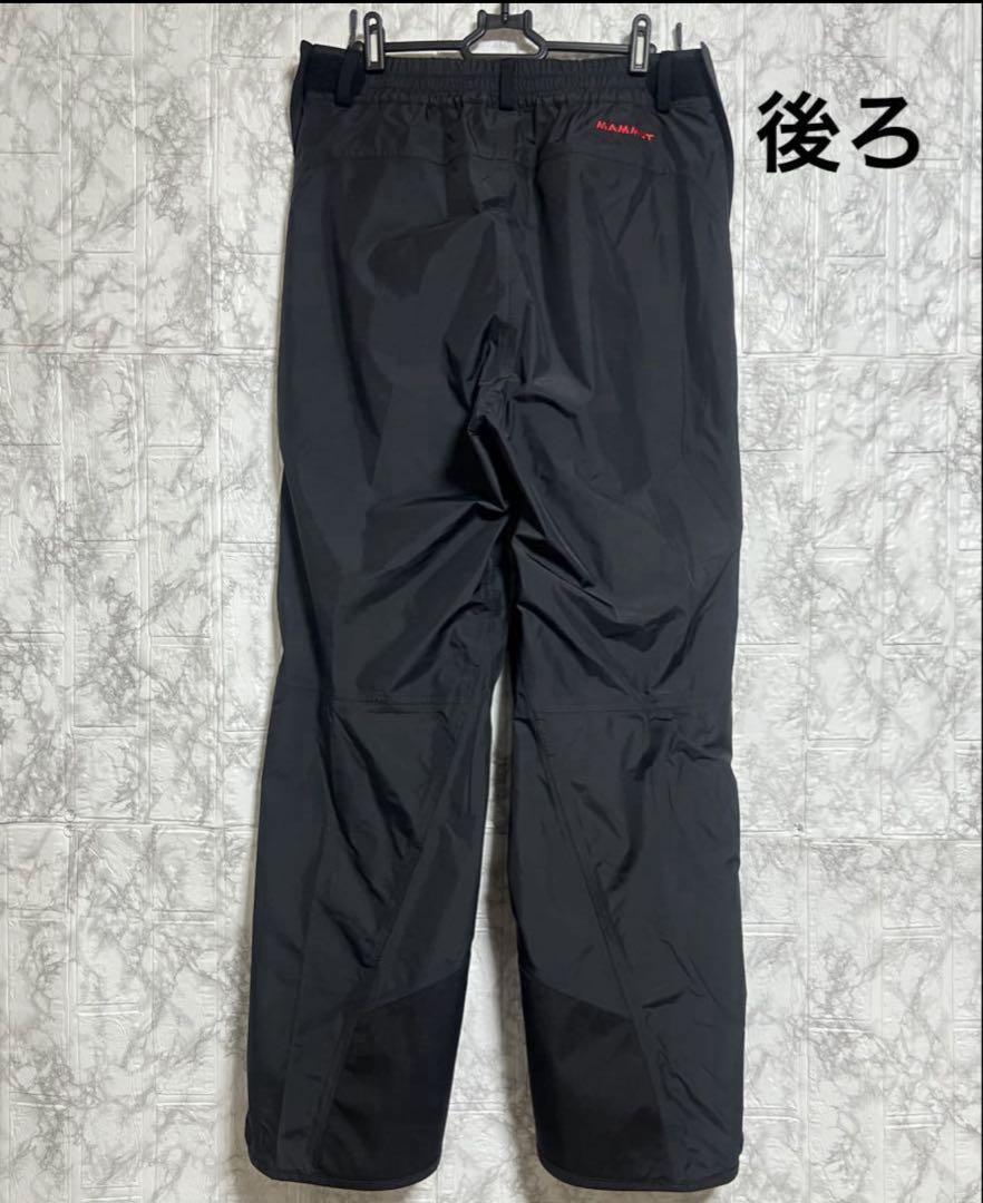 ♦︎良品♦︎ マムート GORE-TEX スノボパンツ　ストームパンツ　XL