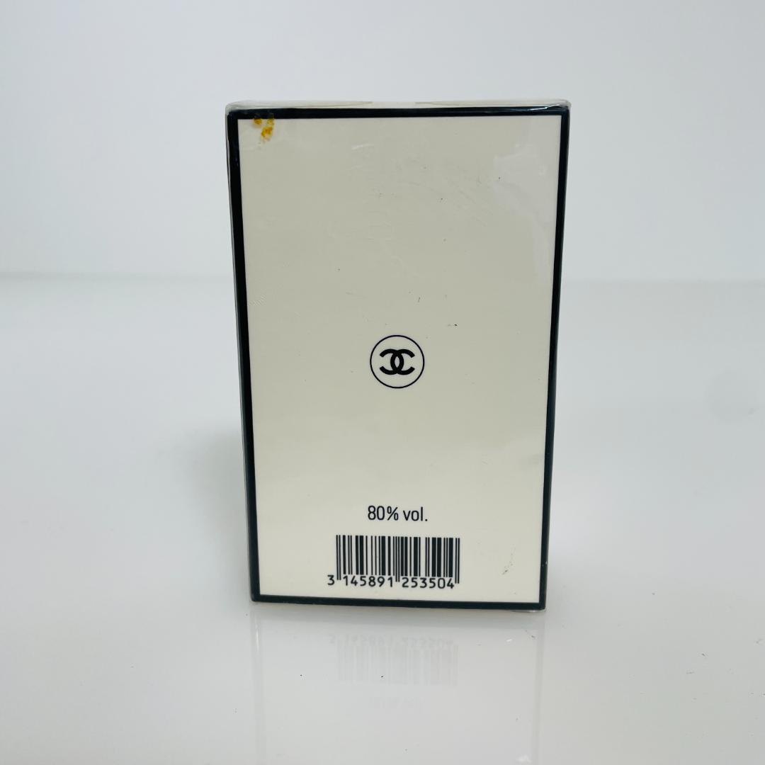 シャネル N°5 オードパルファム 50ml 香水 20250619 47