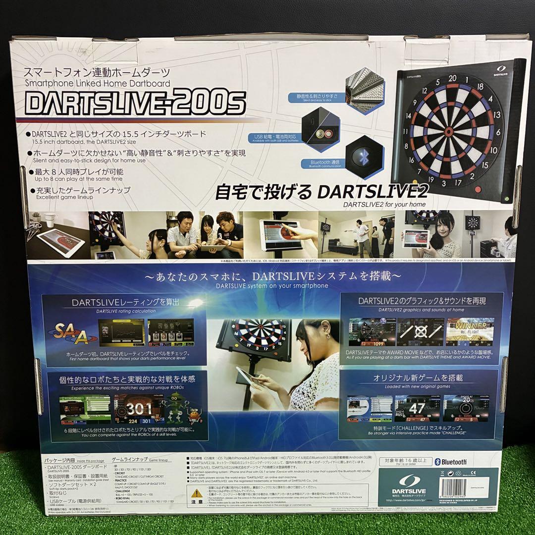 【動作良好】DARTSLIVE 200S 電子ダーツボード 元箱入り