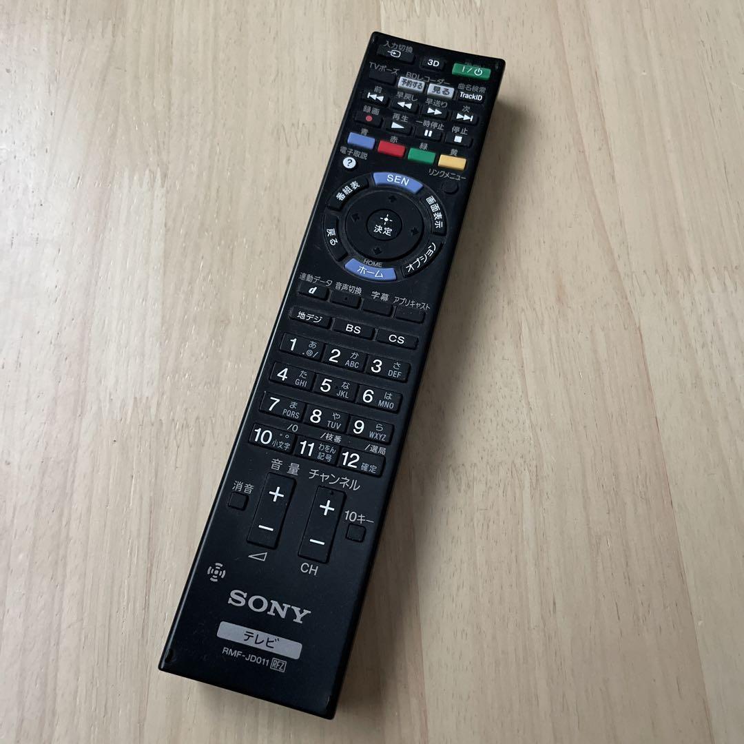 輸入 美品SONYソニーTVテレビリモコンRMF-JD011