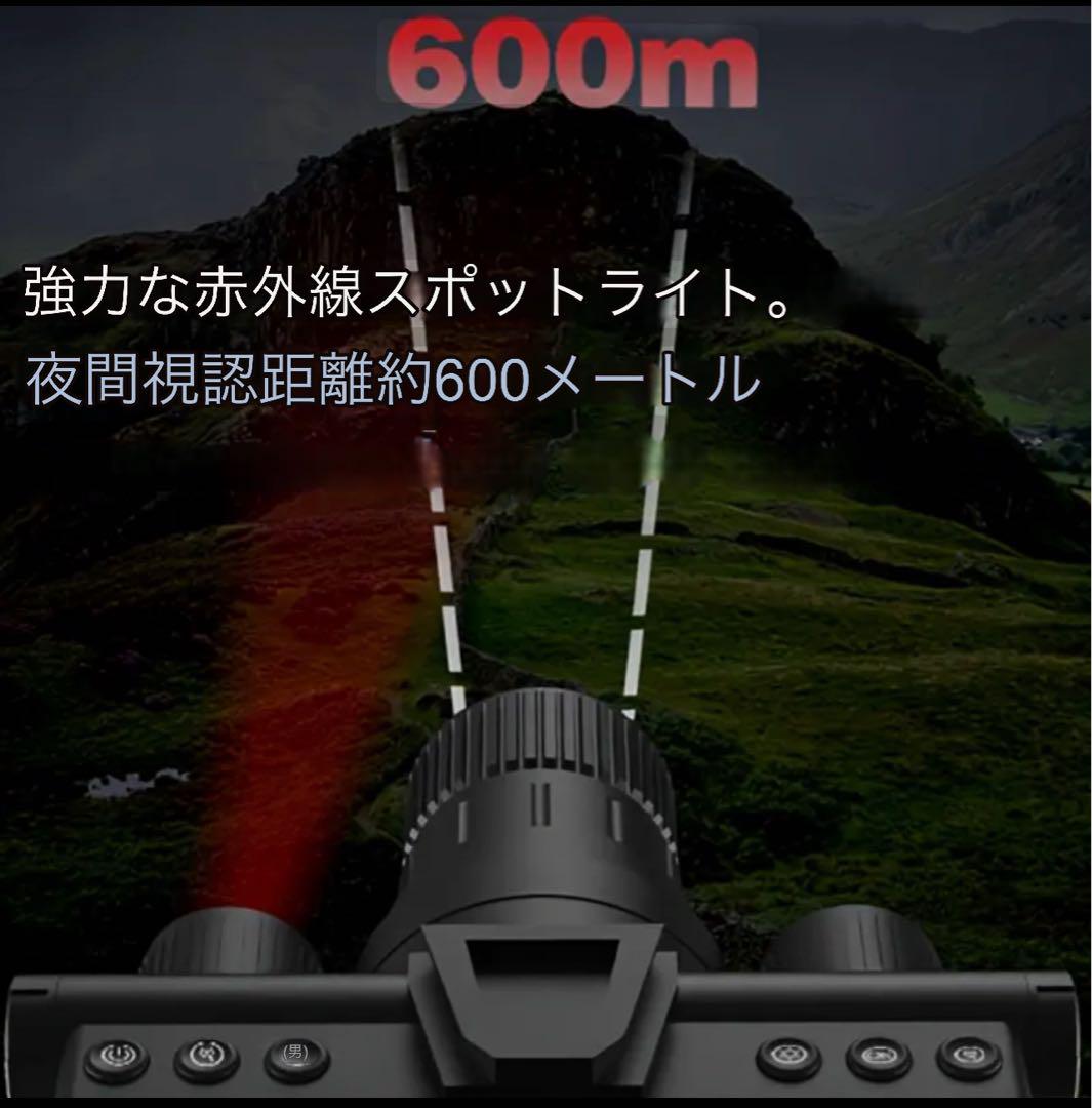 スコープ