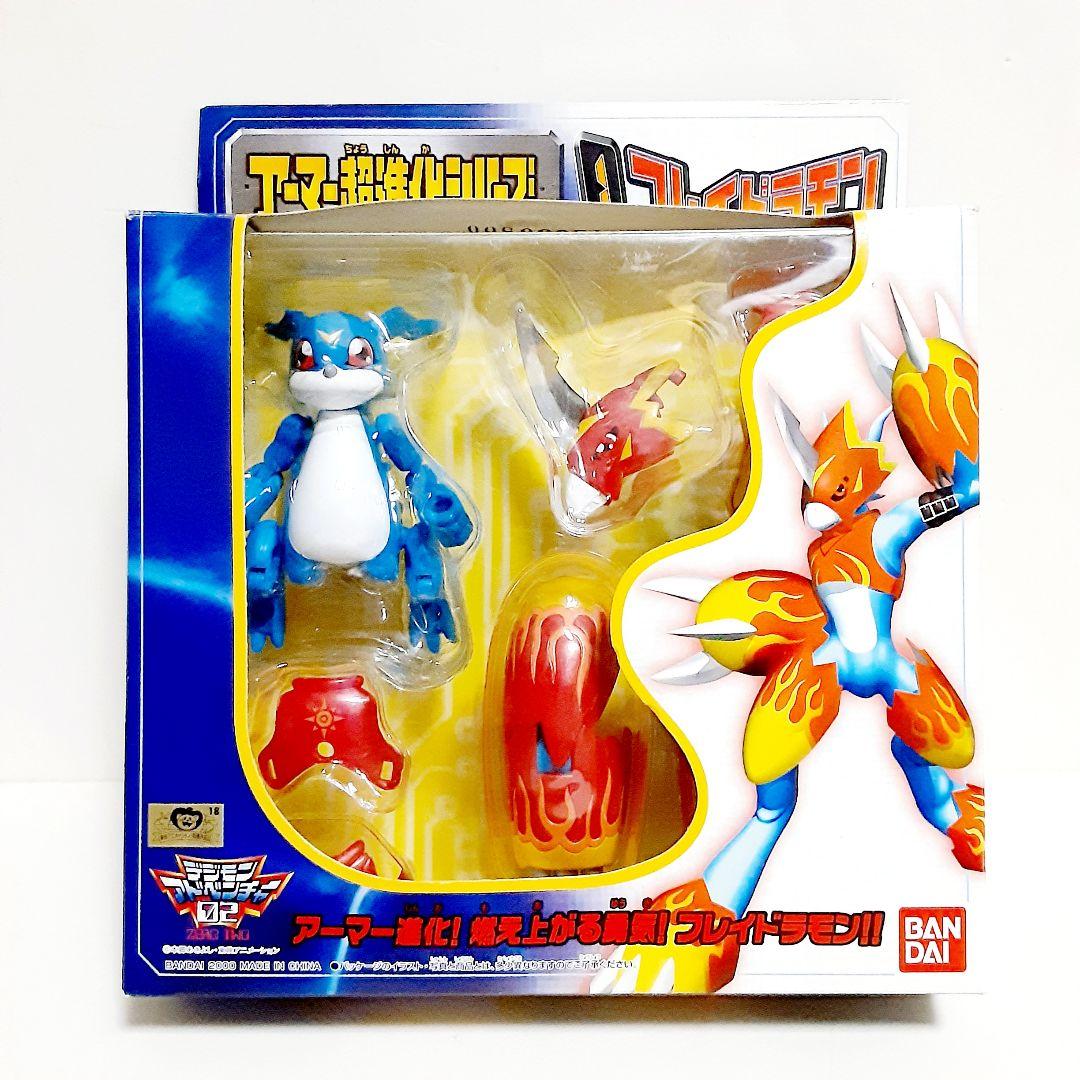 バンダイ アーマー 超進化 シリーズ フレイドラモン デジモン