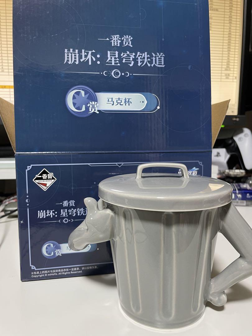 崩壊スターレイル 中国限定 一番くじ ラスト賞 ぬいぐるみ 丹恒