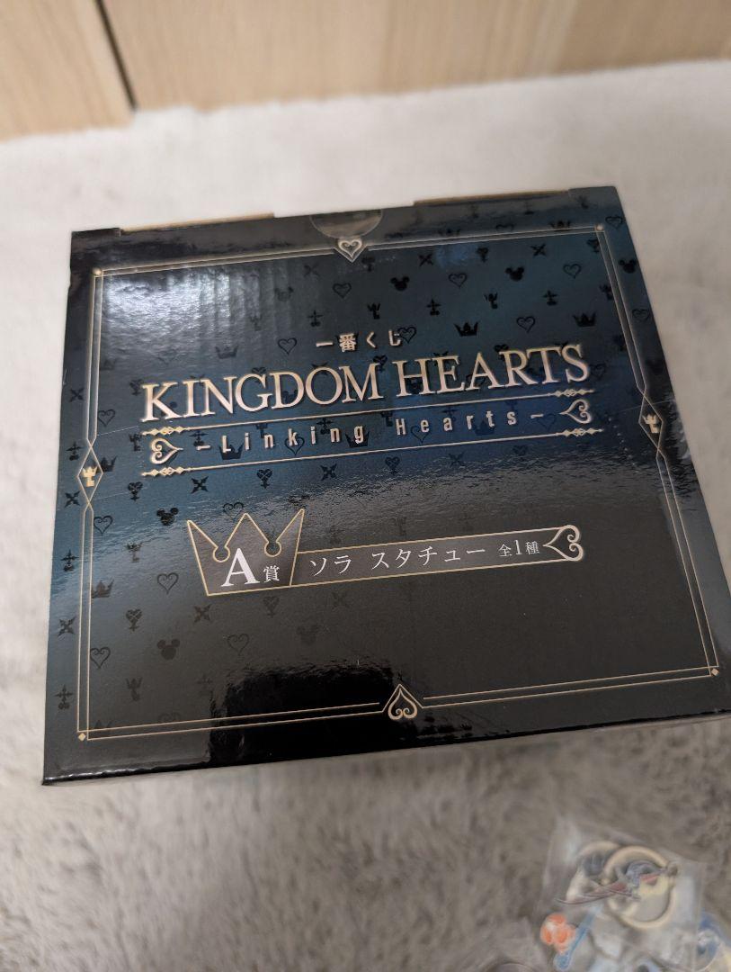 一番くじ　KINGDOM HEARTS Ａ賞 ソラ オマケ付き Amazon.co.jp: 一番くじ KINGDOM HEARTS～20th