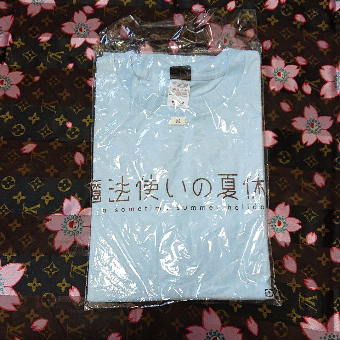 タイプムーン☆*°魔法使いの夏休み✨非売品Tシャツ
