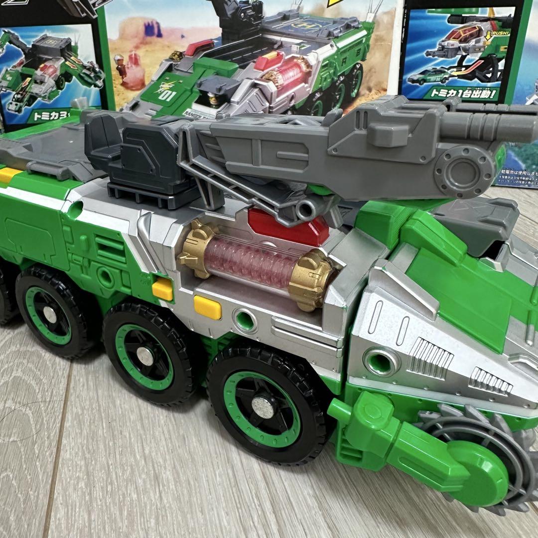 トミカ　ハイパーシリーズ　レンジャートレーラー・タンサー・ジャイロ　SET