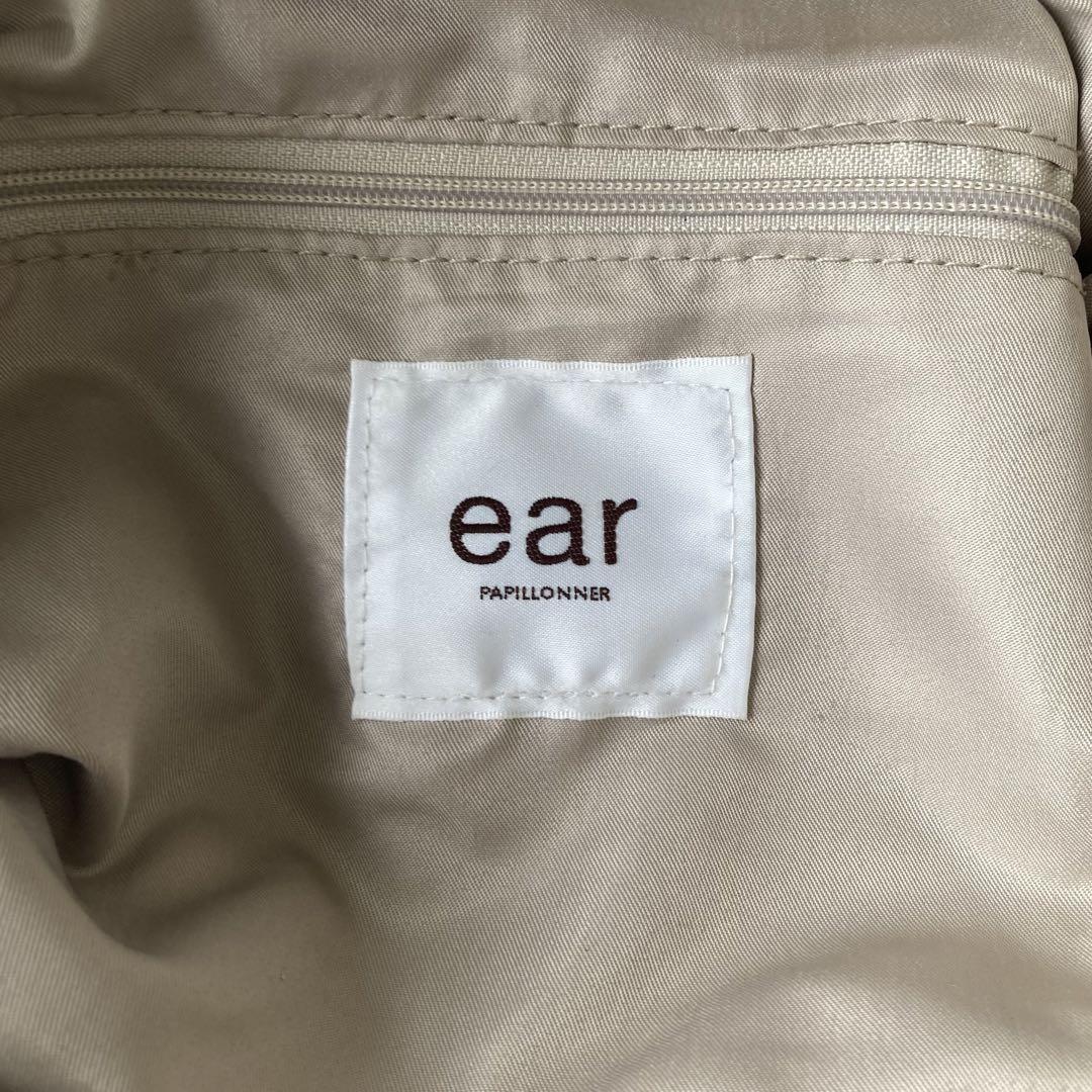 美品✨ear PAPILLONNER Dリュック マルチウェイ ダルメシアン 美品✨ear PAPILLONNER Dリュック マルチウェイ ダルメシアン