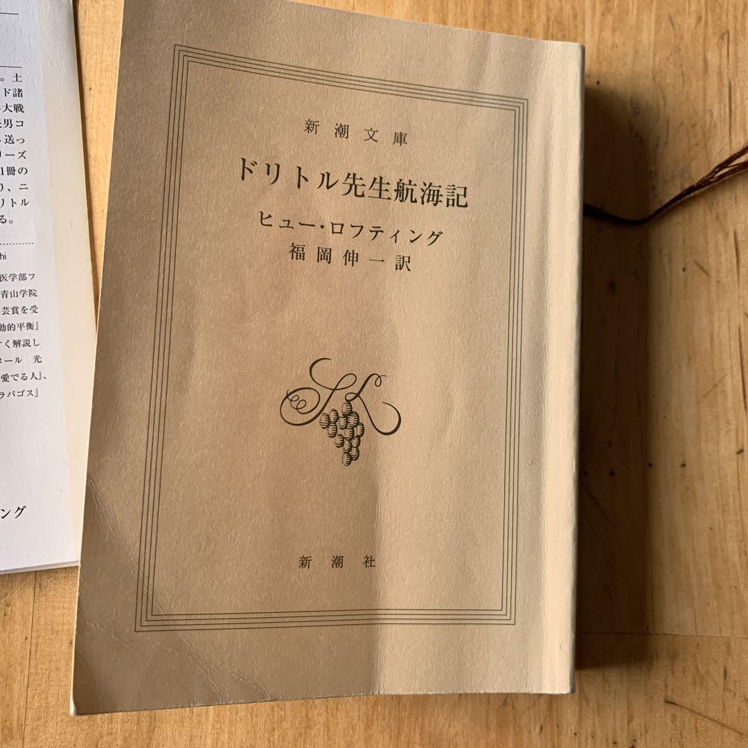 Amazon.com: 千羽鹤(Chinese Edition) eBook : 川端康成: Kindle