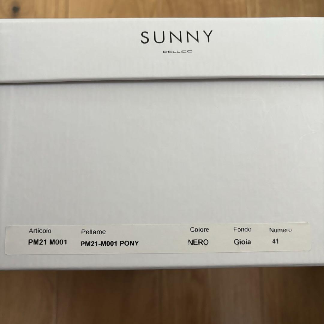 スリッポン