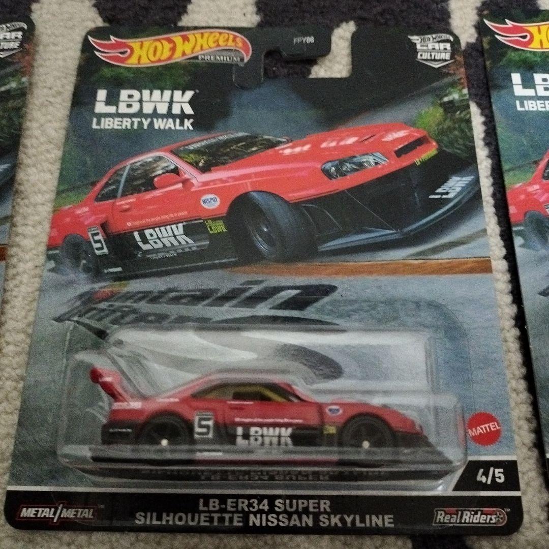 Hot Wheels LB-ER34 スーパーシルエット