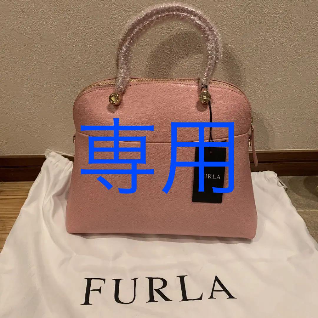40%割引オレンジ系超美品の FURLA フルラ パイパー 新品 未使用品☆ ハンドバッグ バッグオレンジ系-WWW.ESPRO.ORG.BR 40%割引オレンジ系超美品の FURLA フルラ パイパー 新品 未使用品☆ ハンドバッグ バッグオレンジ系-WWW.ESPRO.ORG.BR