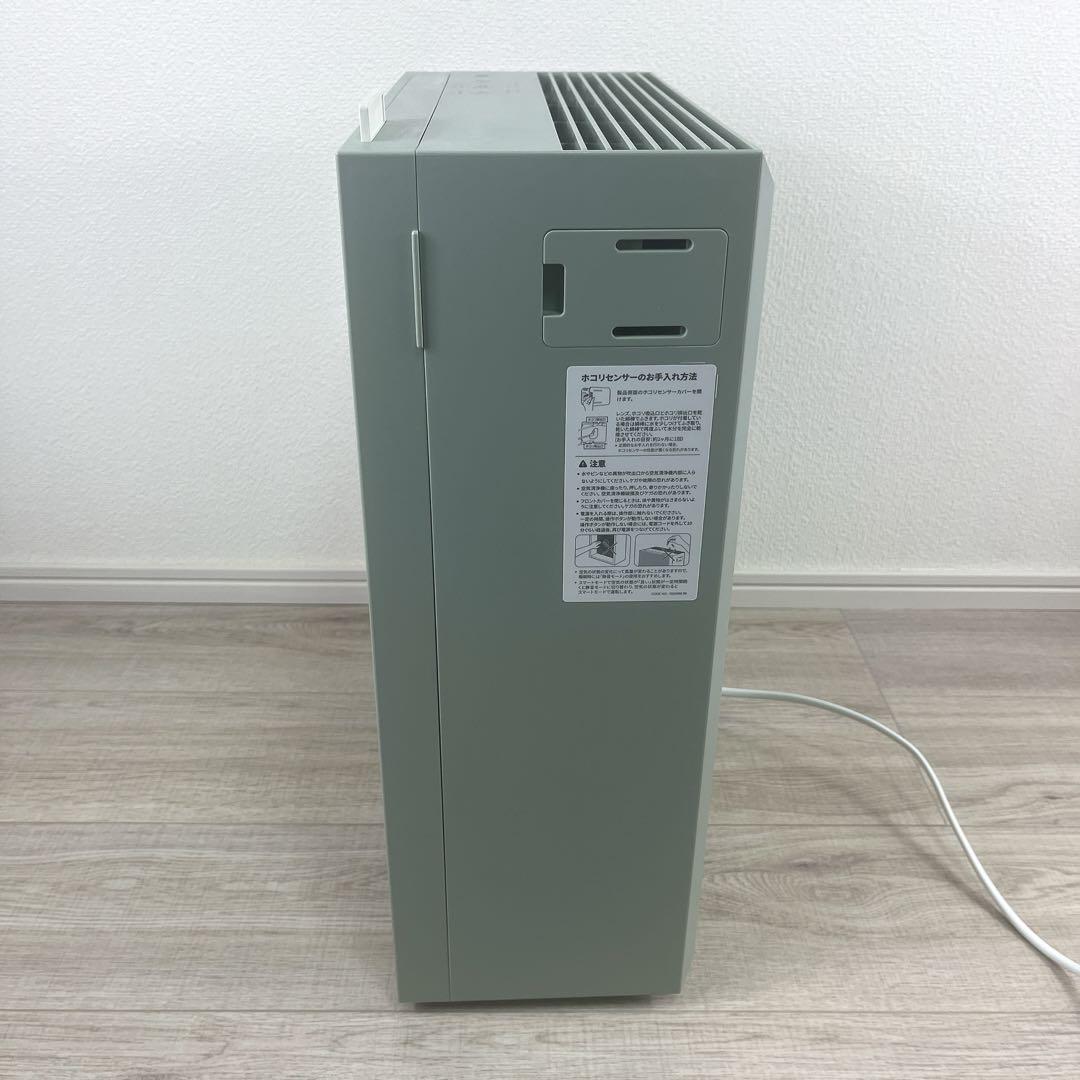 ★美品★COWAY コウェイ 空気清浄機 AIRMEGA 150 グリーン