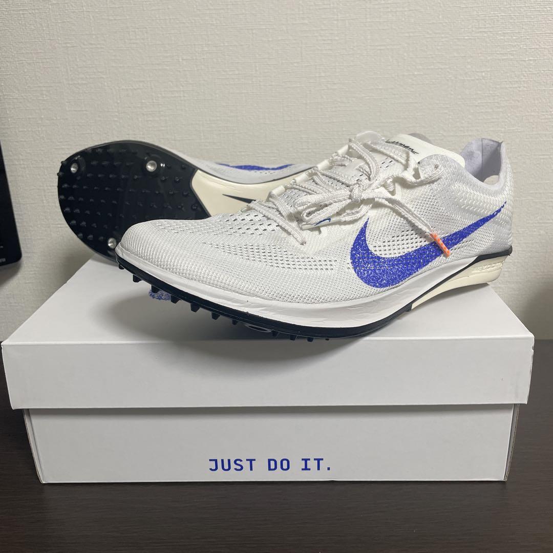 ドラゴンフライ2 陸上 スパイク 25.5 NIKE