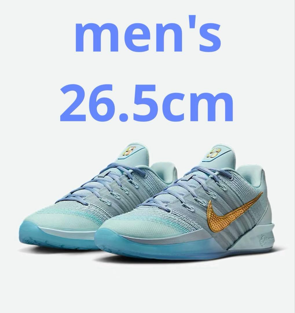 【新品・未使用】sabrina サブリナ 3 