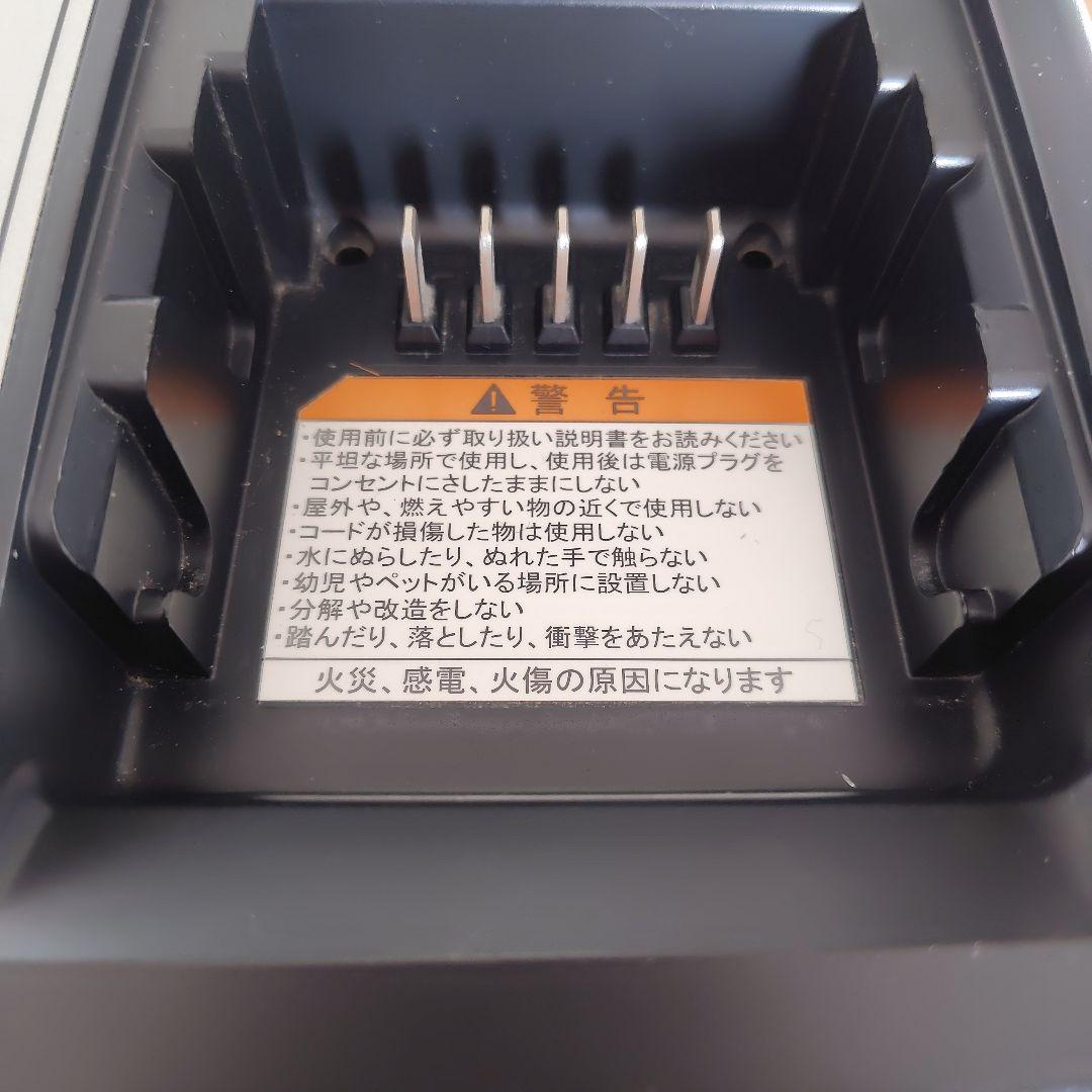 ヤマハ 電動自転車 バッテリー充電器　X92-00