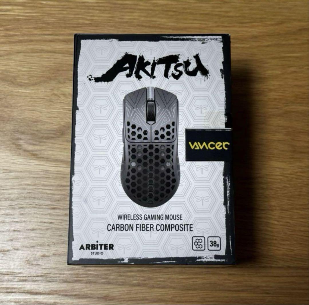 Arbiter Studio AKITSU Carbon Fiber 8K