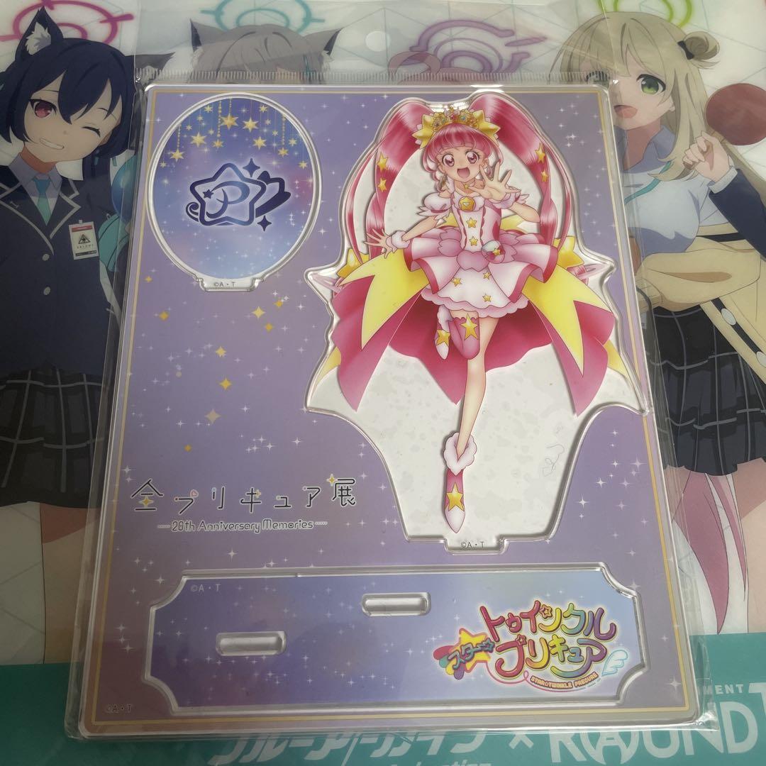 プリキュア 全プ展 アクリルスタンド スタートゥインクルプリキュア BANDAI - スタートゥインクルプリキュア アクリルスタンド