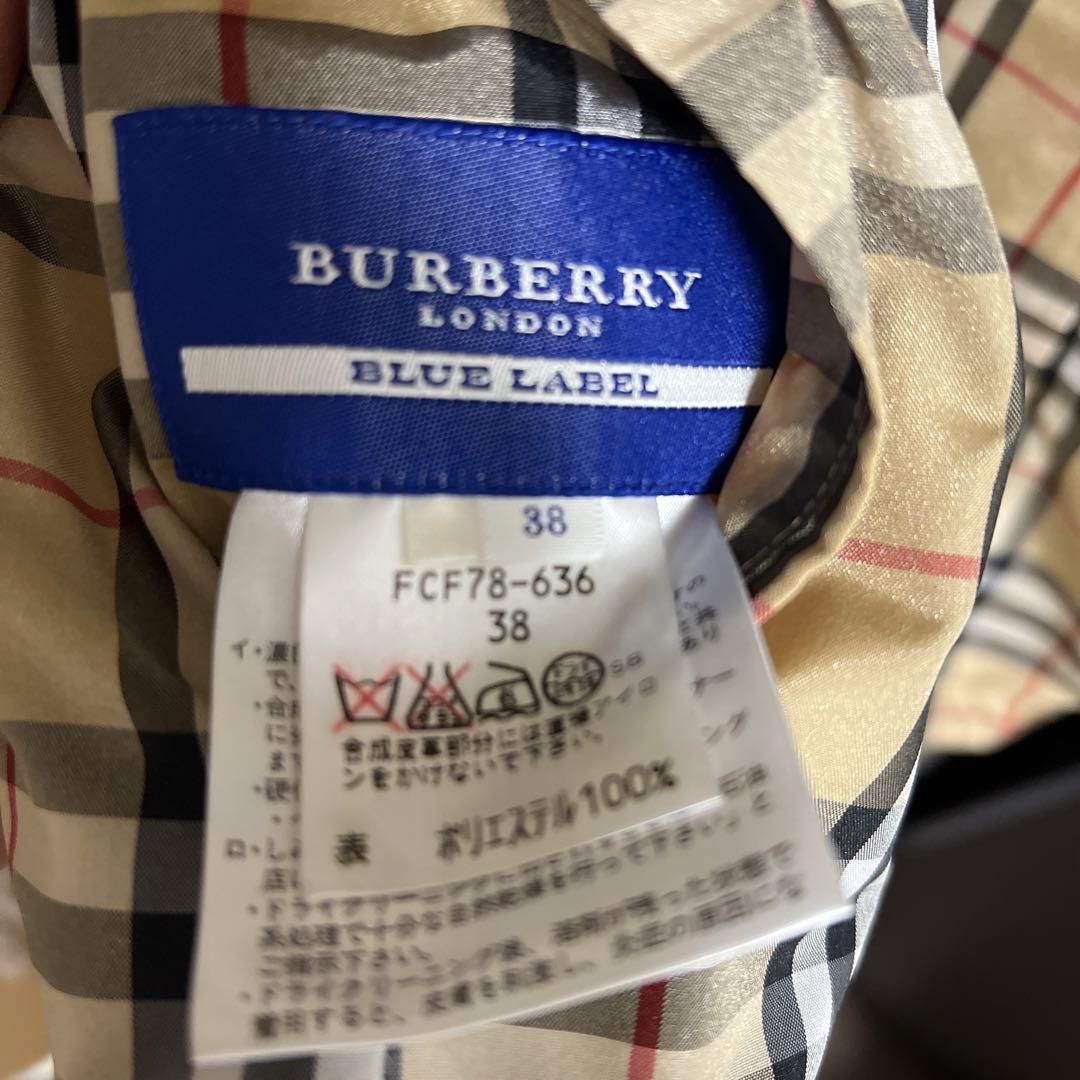 BURBERRY London リバーシブル ジャケット