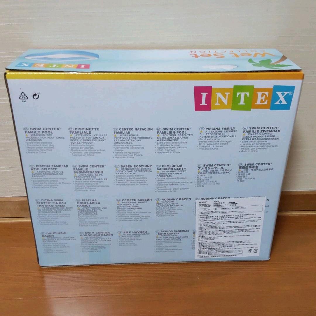 ファミリー大型プール 203×152×48cm - メルカリ ファミリー大型プール 203×152×48cm - メルカリ