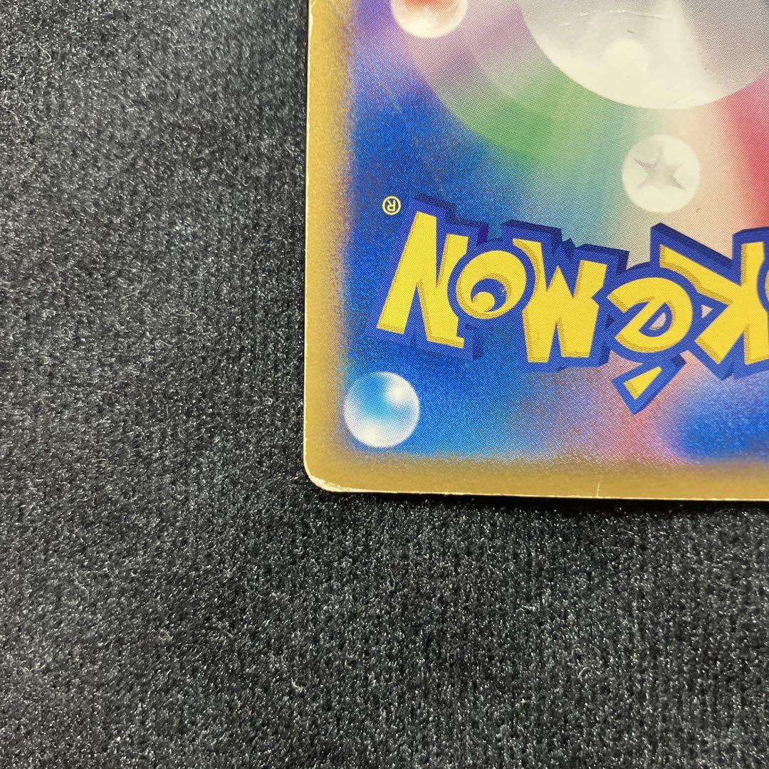 パルキア：「伝説ポケモンプレゼント」キャンペーン【Aコース】 PROMO 07…