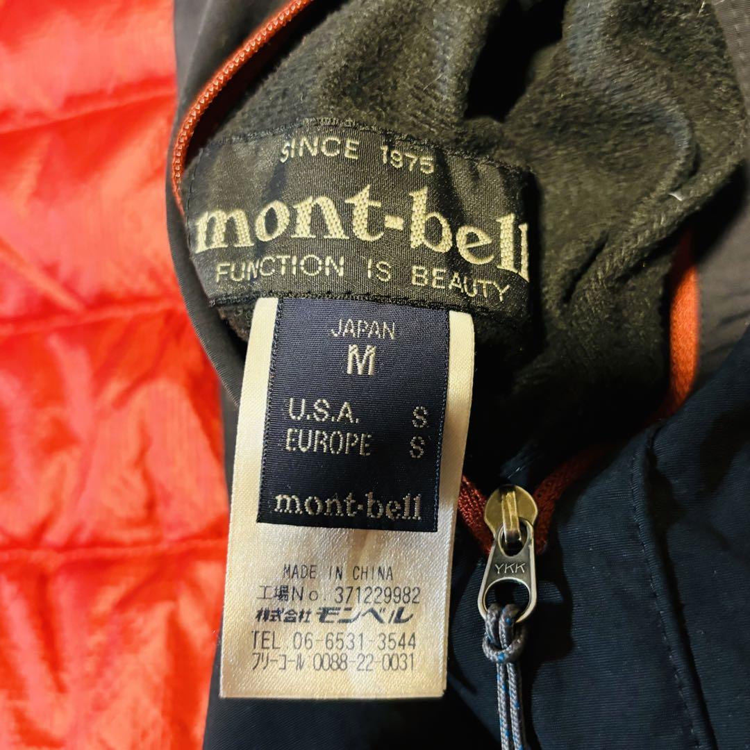 ★ mont-bell