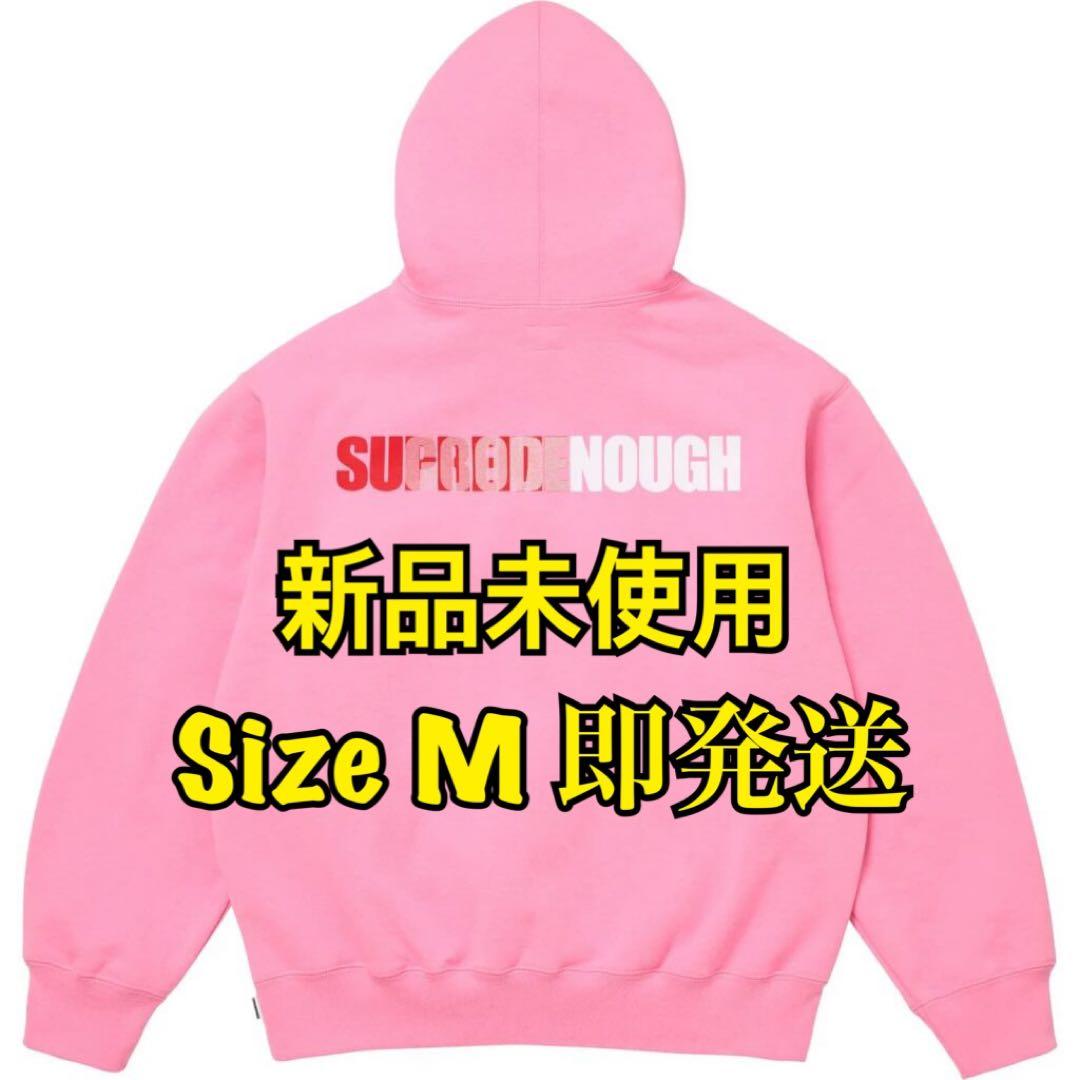 Supreme x GOODENOUGH Hooded Sweatshirt P