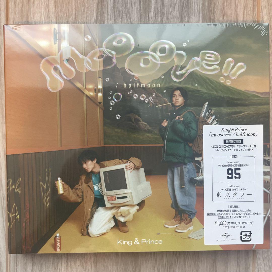 halfmoon / moooove!! 【通常盤(初回プレス)】 : King & Prince
