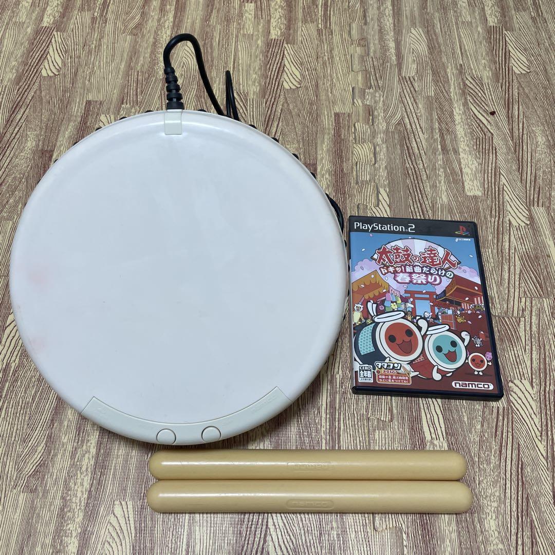 PS2 太鼓の達人セット - メルカリ