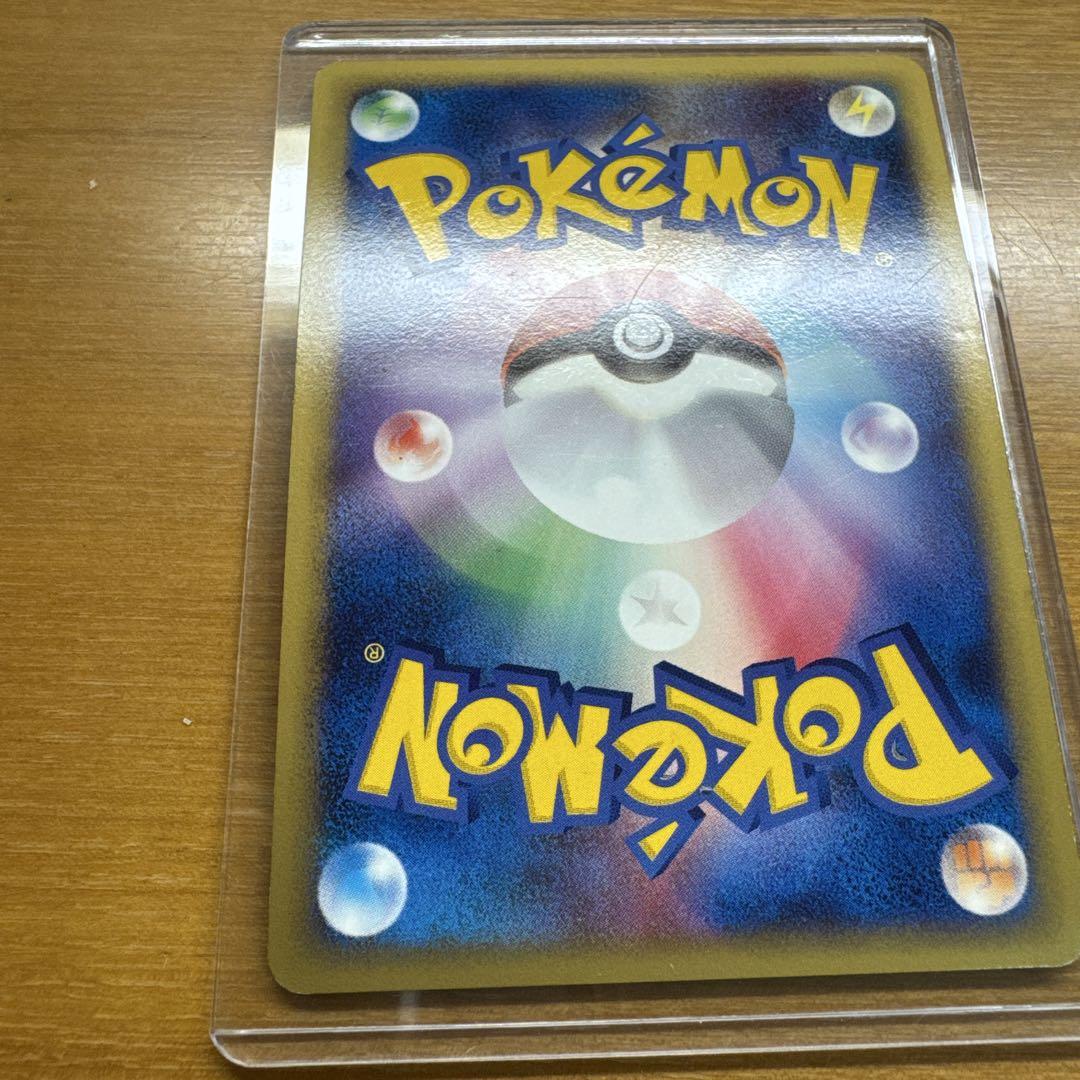 ポケモンカード　ピカチュウ　m Lv.x プロモ