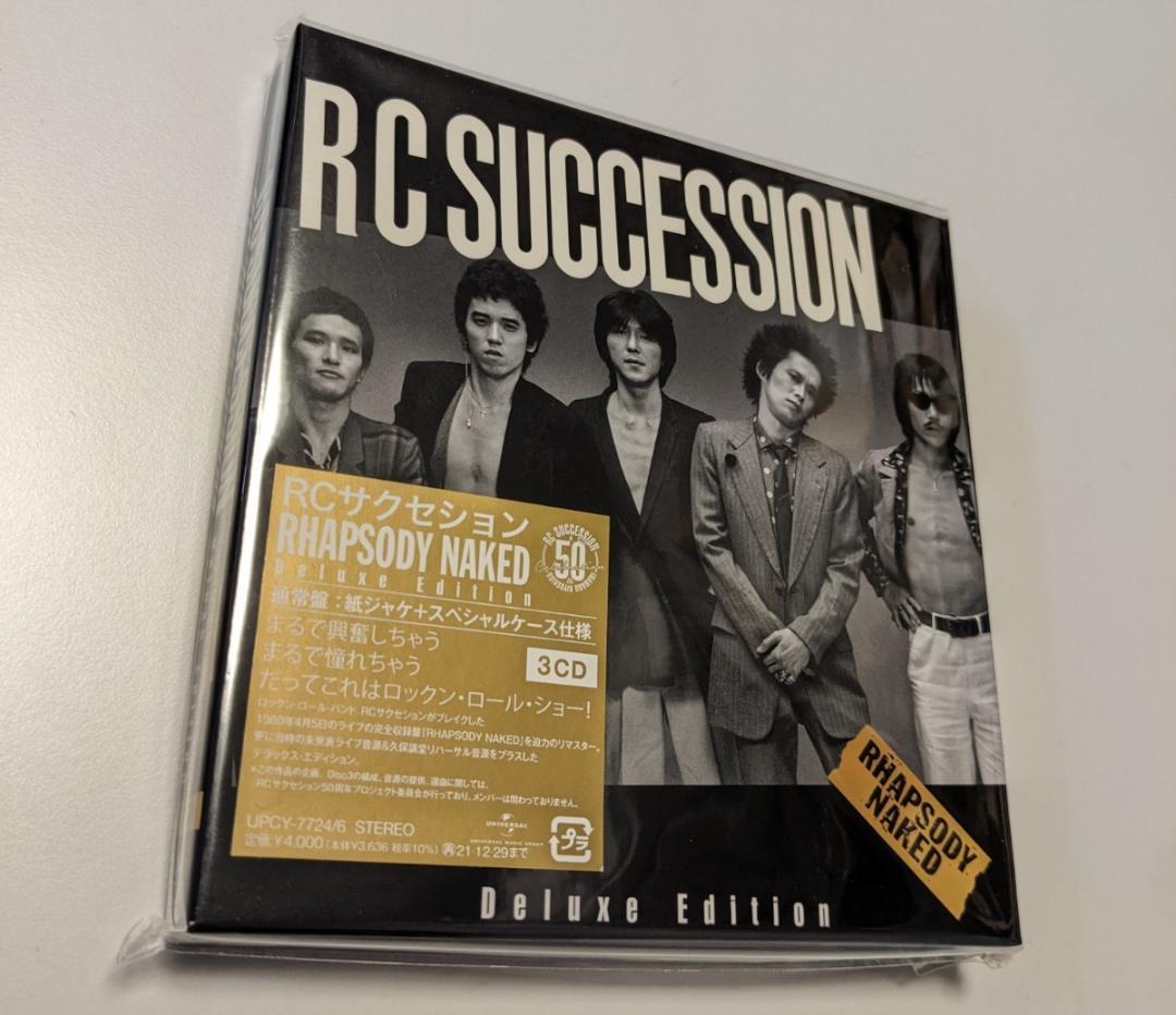 【2025年最新】海外限定の人気アイテム 1 3CD RCサクセション ラプソディー ネイキッド・デラックス 邦楽