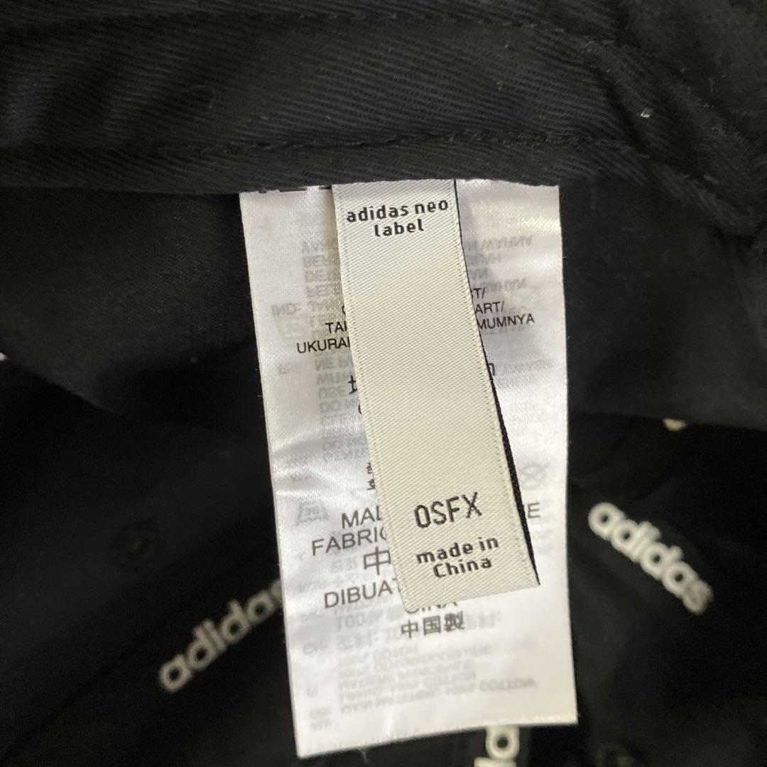 ATTISSU CLIPAN CAP アティス クリパン キャップ BLACK Calvin Klein pet black | 020355-Zwart