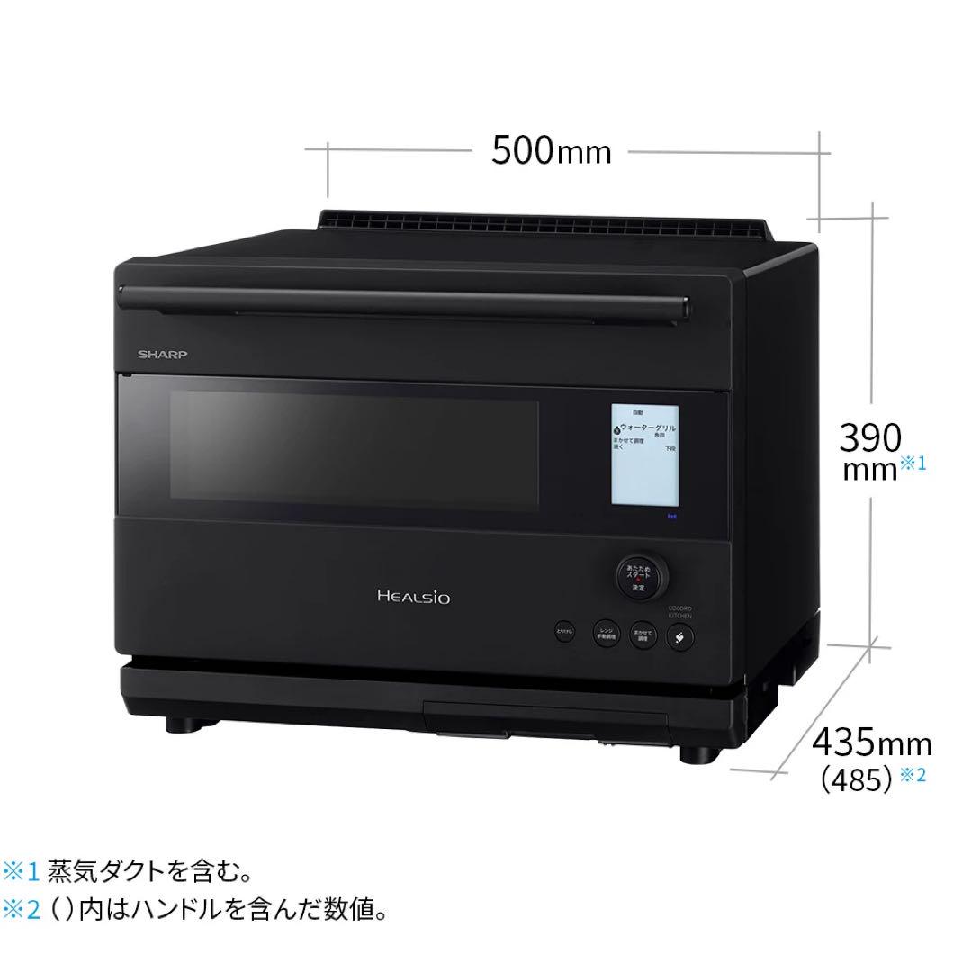 AX-N1B