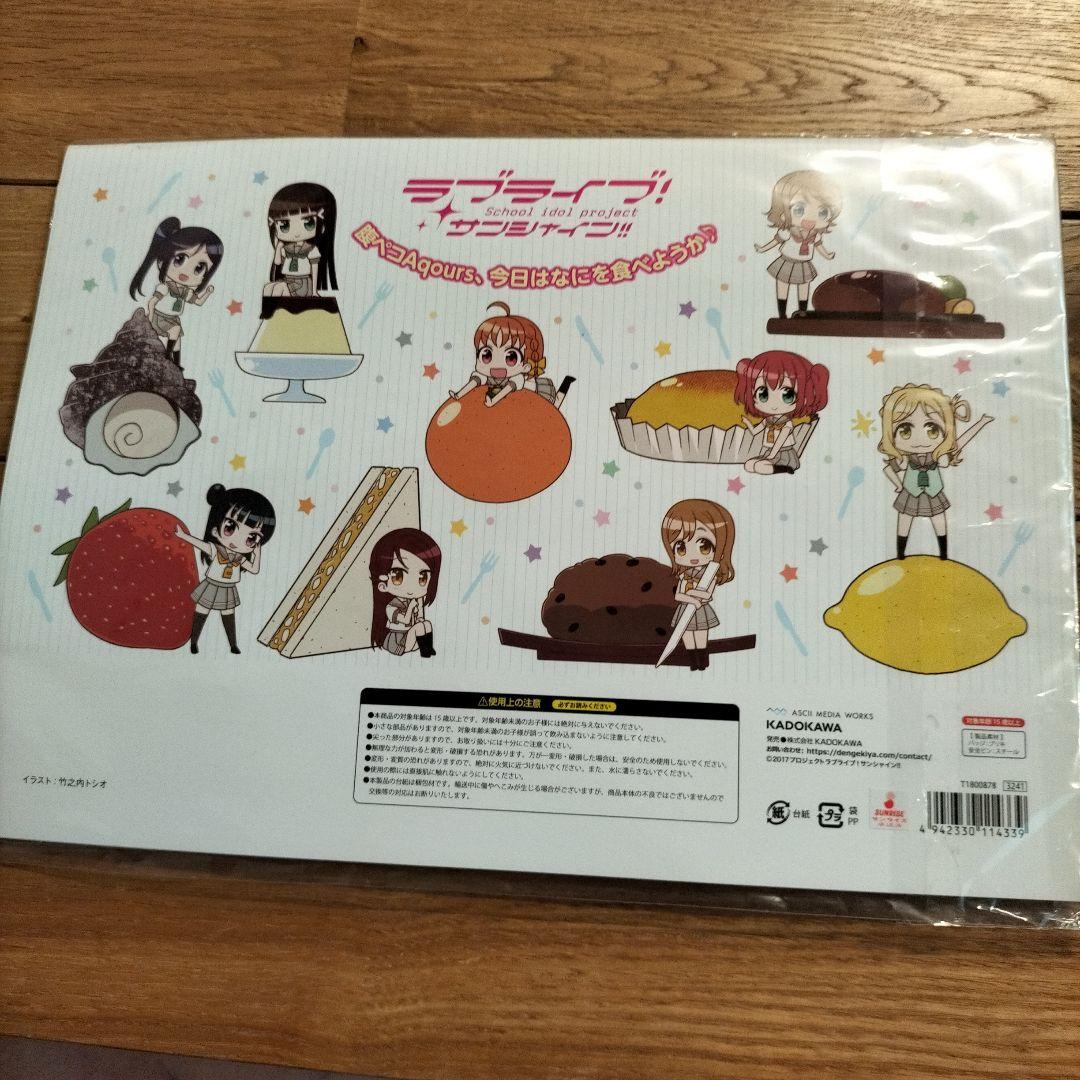 ラブライブサンシャイン！！ 缶バッジセット 2018年夏 ラブライブ！サンシャイン!! 缶バッジセット 2018夏 - メルカリ
