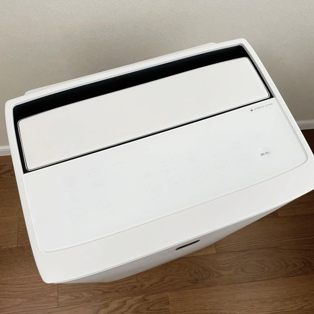 本体美品　SHARP KI-PX100 空気清浄機 プラズマクラスターNEXT