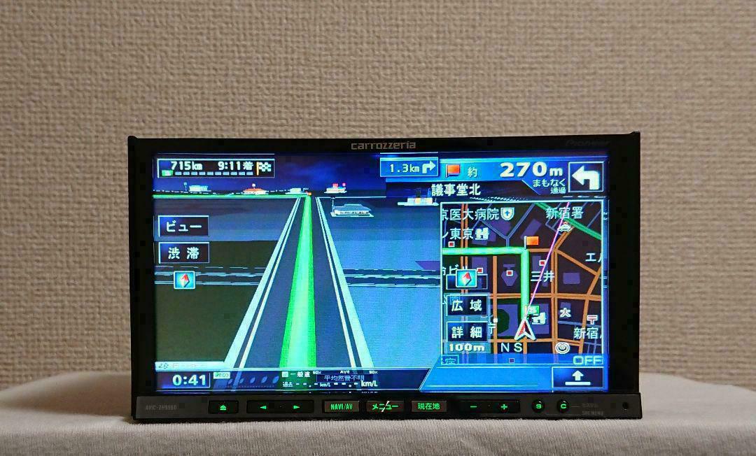 【バックカメラ付き】サイバーナビ カロッツェリア AVIC-ZH9990 完動品