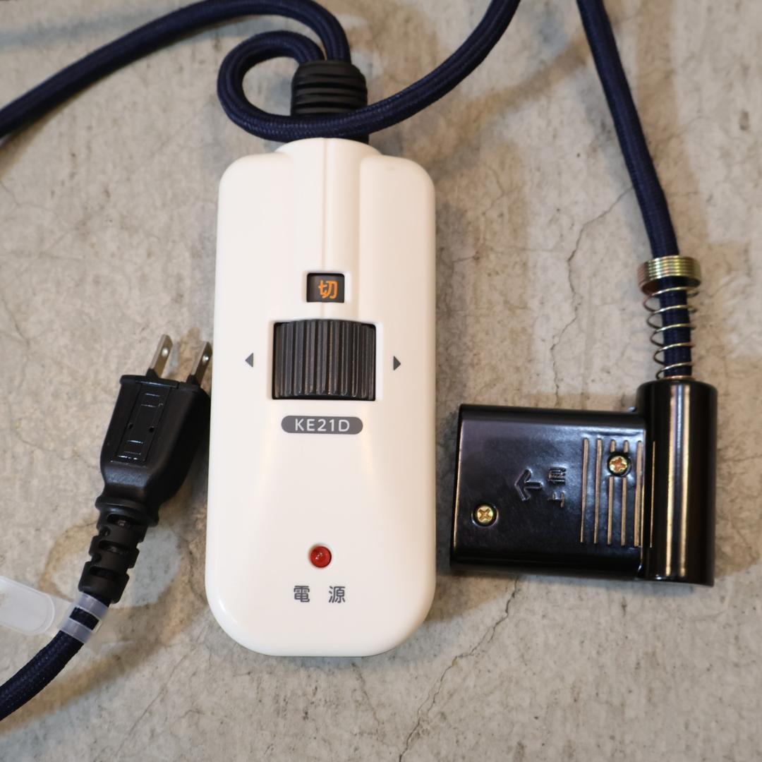 クラッシュゲート クルリ こたつ オーク無垢材 楕円形 ローテーブル テーブルCRUSH CRASH PROJECT MARWIL-DEMENAGEMENTS_CH