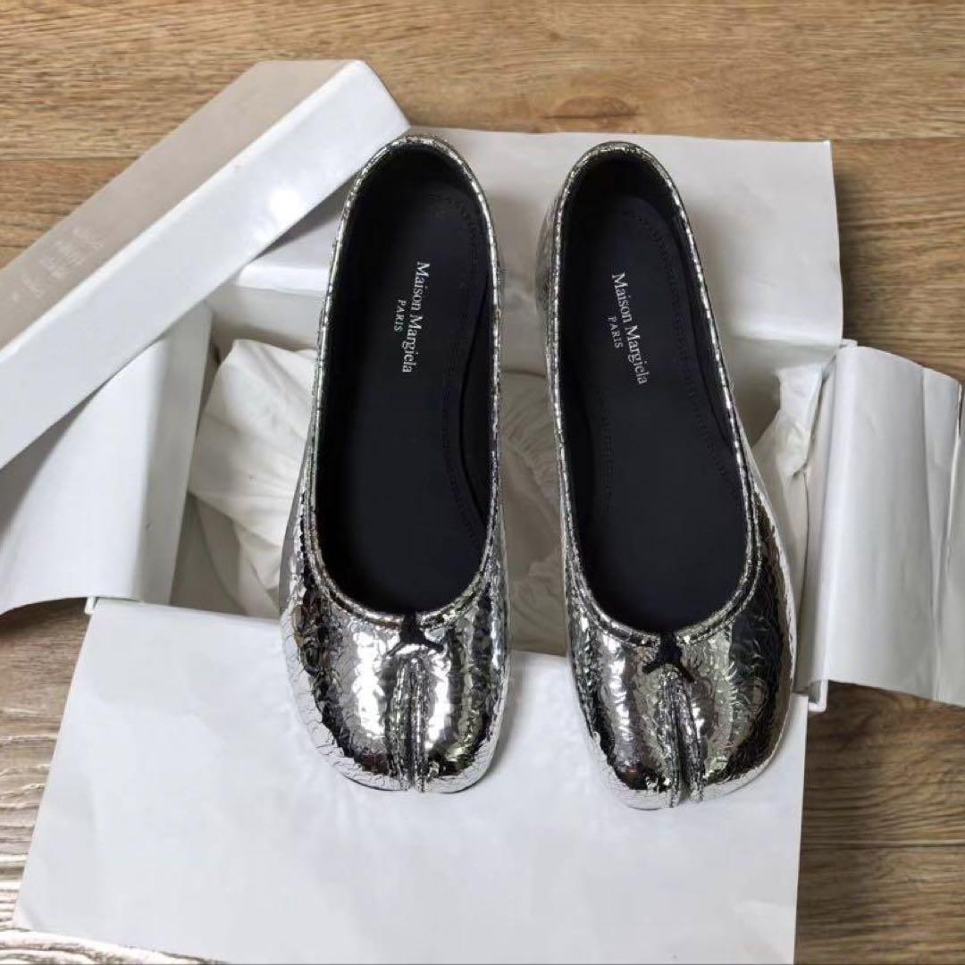 Maison Margiela - Broken Mirror Tabi New Ballerinas